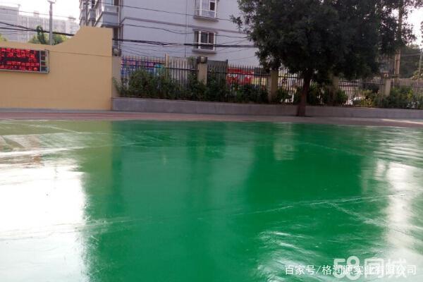 新兴 地坪漆翻新维修